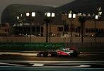 El alemán Sebastian Vettel (Red Bull), vencedor de la última carrera de la temporada, se ha proclamado nuevo campeón del mundo de Fórmula 1 en el circuito de Abu Dhabi