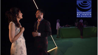 Entrada WHAT IS LOVE?. BABY DON'T HURT ME. 42 Festival de Teatro de Badajoz