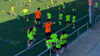 XIII CAMPUS Y STAGE DE VERANO CIUDAD DE BADAJOZ