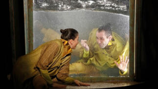 Obra "BAJAU". Festival Internacional de Teatro de Badajoz